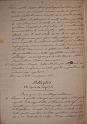 1853-02-26 descrizione opere per ampliamento del cimitero e stanzetta anatomica ingegnere Cancelli-02